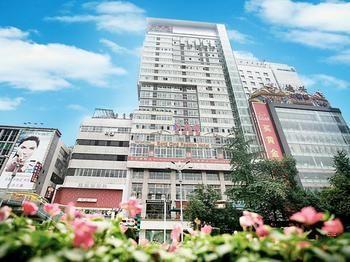 Chengdu Boyue Hotel エクステリア 写真