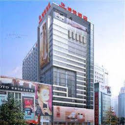 Chengdu Boyue Hotel エクステリア 写真